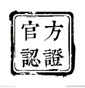 官方：德布劳内的CBA吗(德布劳内现在效力哪个俱乐部)|DB刮刮乐平台