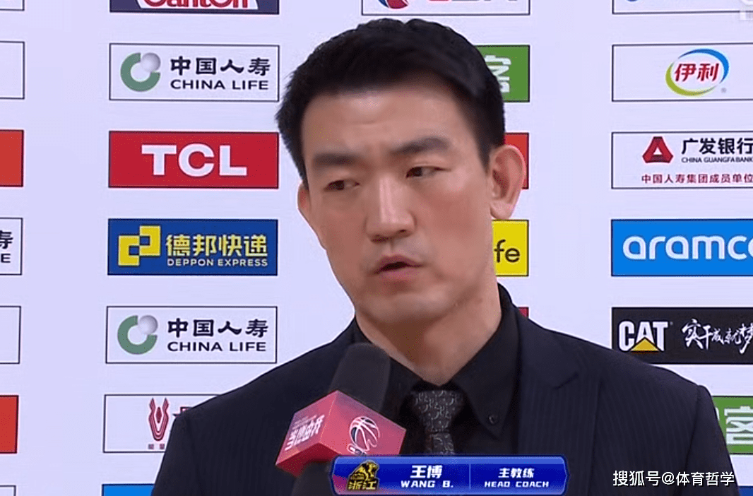 包含DoinbCBA下课的七位再成焦点的词条|DB刮刮乐平台