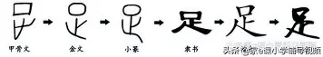 官方：孙兴慜CBA外援新规(孙兴慜球迷穿热刺球衣挑衅被打)